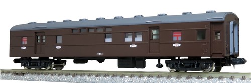 Scala aru jnr - scala, n