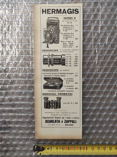 Antica pubblicità del 1929