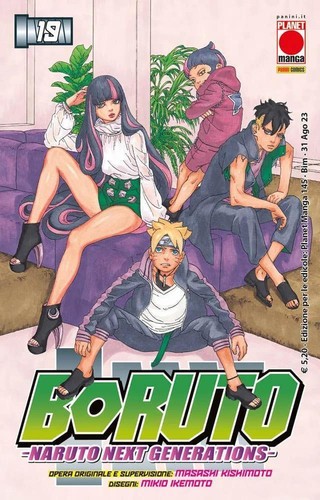 Boruto naruto next - boruto,