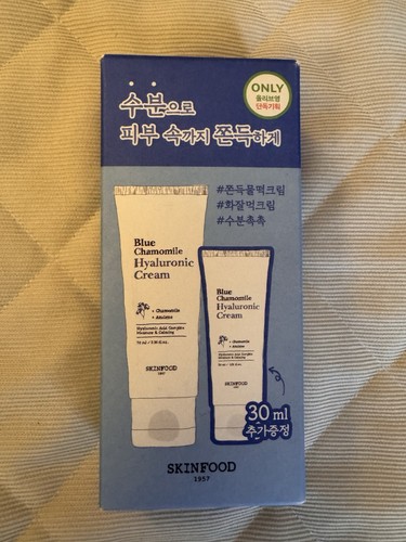 Crema ialuronica oz - 2,3,