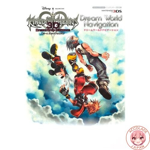 Kingdom hearts dream drop - kingdom,