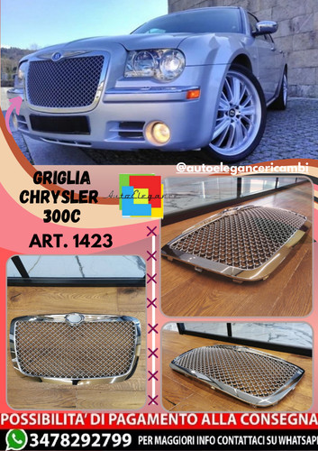 Art 1423 griglia adatto - 1423,