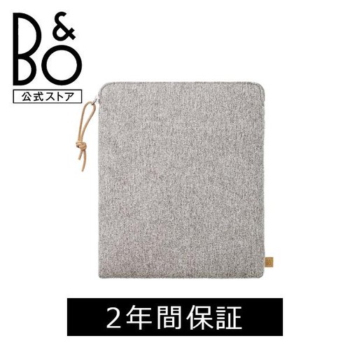 Bang olufsen official store - bang,
