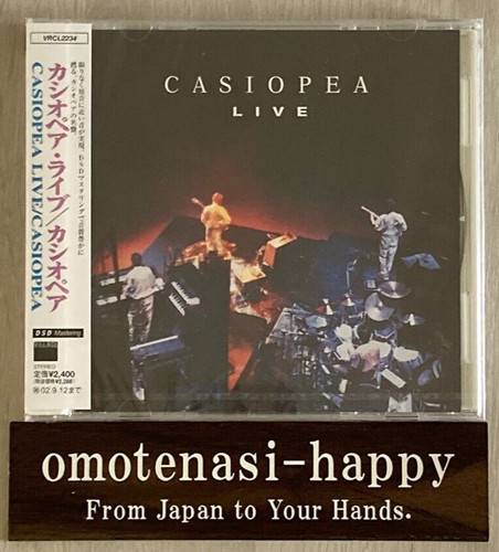 Casiopea live 1985 issei noro - issei,