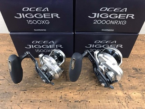 Mulinello pesca shimano 21 - shimano,