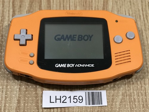 Gameboy advance console - advance,
