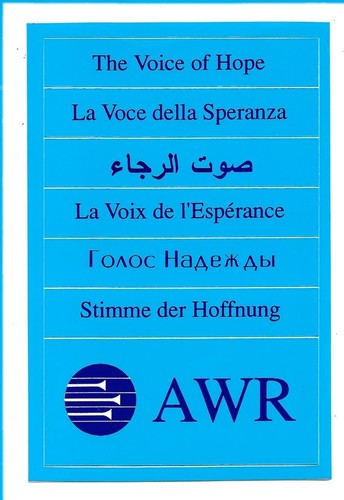 Adesivo qsl adventist world - adesivo,