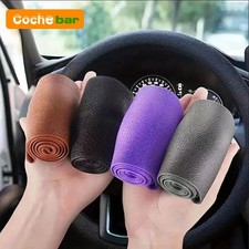 Coprivolante auto silicone - auto, in