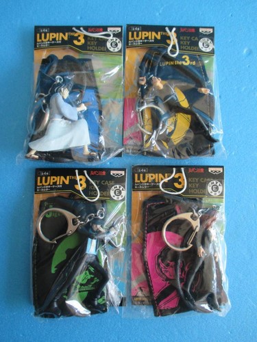 Set figurine portachiavi - set,