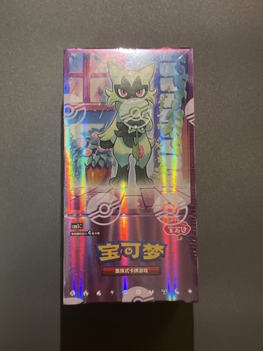 Pokemon gem pack - gem,