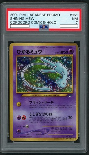 Pokémon shining mew - pokémon,