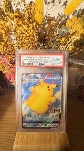 Psa surfing pikachu vmax - surfing,