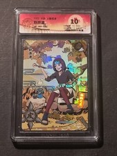 Rin nohara naruto kayou - rin,