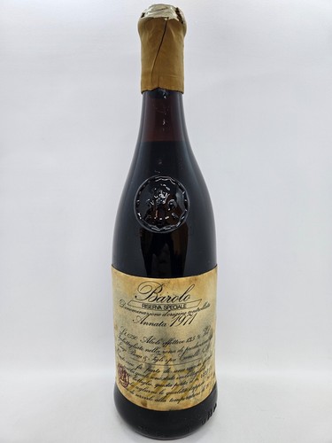 Barolo doc riserva speciale - riserva,