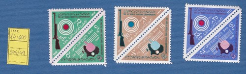 Egitto egypt uar 1962 sport - egitto,