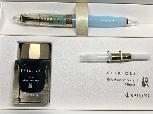 Sailor profit shikiori 5th - sailor,