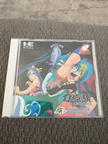 Tengai makyou kabuki ittou - makyou:,