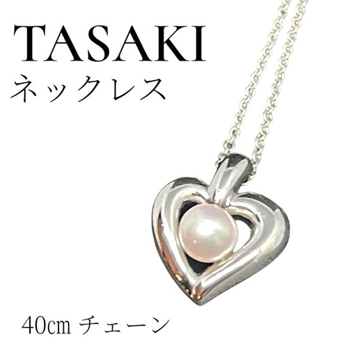 Bellissimo articolo tasaki - bellissimo,