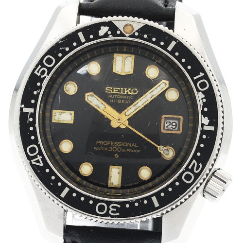 Orologio uomo automatico seiko - automatico,