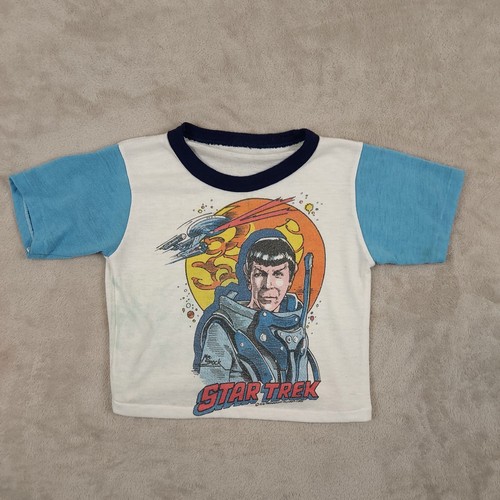 Pigiama bambino star - pigiama, trek