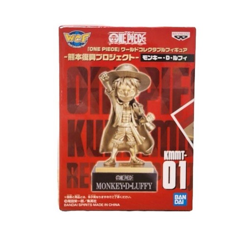 One piece figure - figure, world