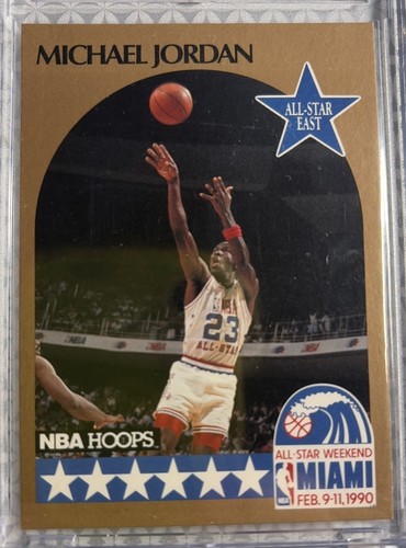1990 nba hoops all star - nba, all-star