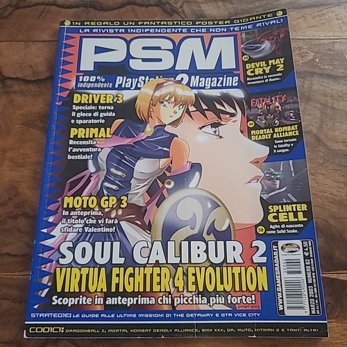 Rivista playstation - rivista,