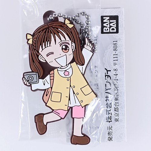 Kodocha ribon 70th anniversary - ribon,