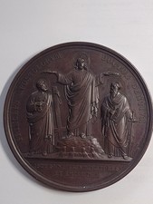  Pio IX Medaglia Per Il 18