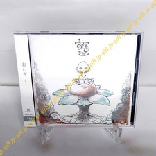 Eve Otogi (Normal Edition)