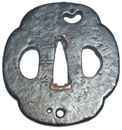 Japanese tsuba iron signed - tsuba,