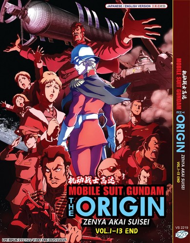 Mobile suit gundam the origin - suit,