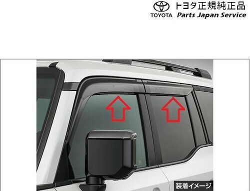 Originale toyota land - originale,