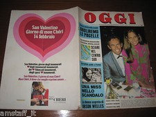 RIVISTA OGGI 1970/7=TAMARA BARONI=GUSTAVO THOENI=MIKE BONGIORNO=ROMINA POWER=