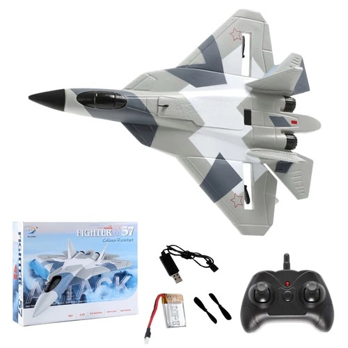 Airplane 2 4g - airplane, 2.4g