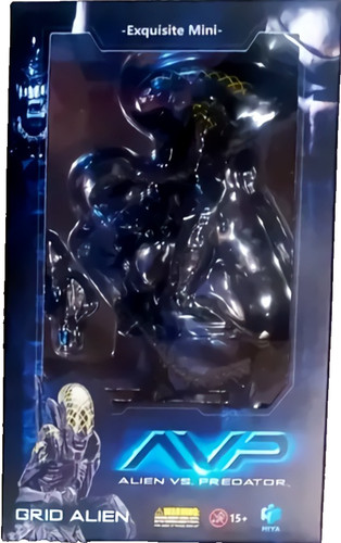 Hiya toys avp alien - avp,