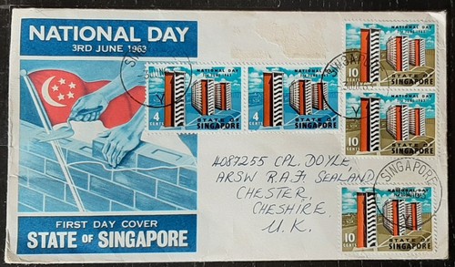 Singapore 1963 - y(sgp-211),