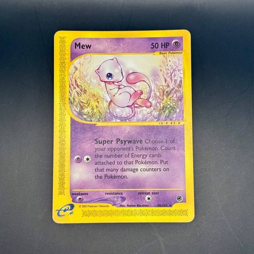 Mew 165 expedition - mew, set