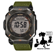 Orologio Uomo CASIO PRO TREK
