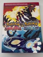 Varie Guide strategice