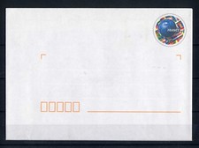 FRANCIA - 1998 - Coppa del mondo di calcio - FRANCE '98 Pallone e Bandiere 3 F.