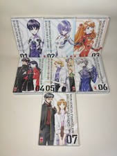 NEON GENESIS EVANGELION