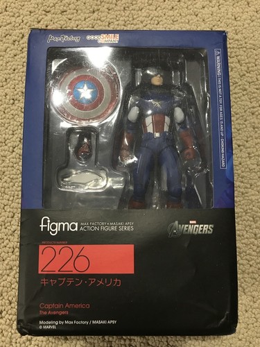 Figma captain america 226 - figma,