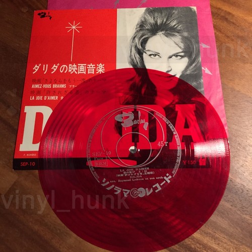 Ai45 dalida aimez - ai45, brahms