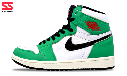 Nike jordan retro high - 1,