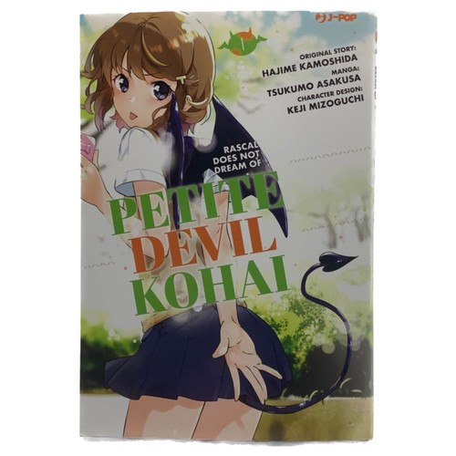 Petite devil kohai - n.,