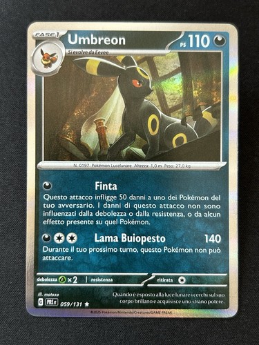 Pokemon umbreon - umbreon, ⭐️