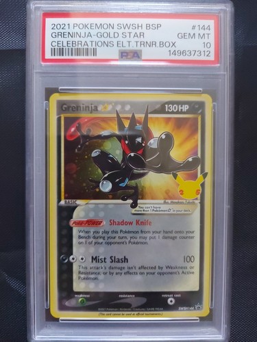 Pokemon greninja gold - gold, star