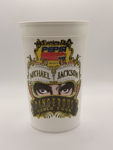 Michael jackson dangerous - michael,