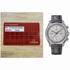 Omega Speedmaster GSOTM Grey